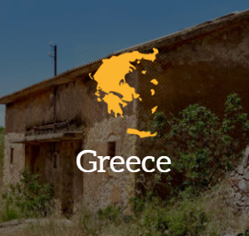 Greece Box Icon